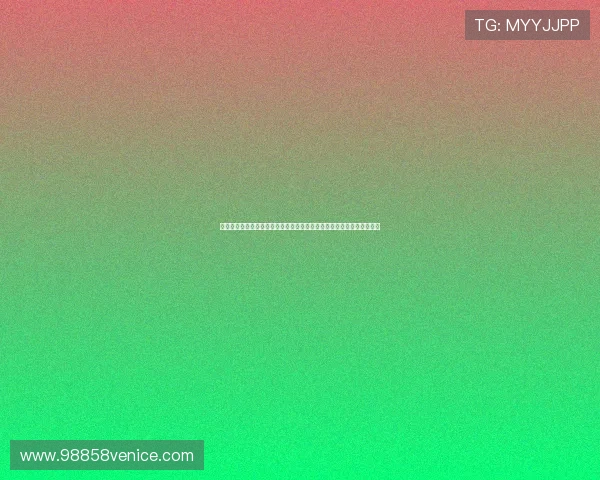 选择澳门美高梅线上开户的优势与注意事项全面分析帮助您做出明智选择